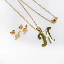 نیم ست زنانه حرف H