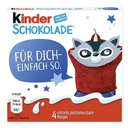 شکلات کیندر مدل برای تو همینطور Kinder – für dich-einfach so