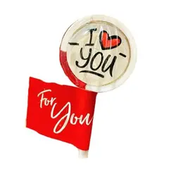آبنبات چوبی عشق I love you های کندی – Hi candy