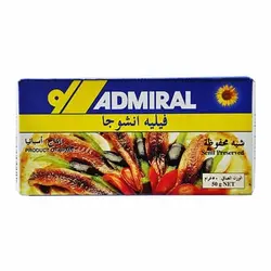 ماهی آنچوی ( آنچوویز ) آدمیرال – admiral