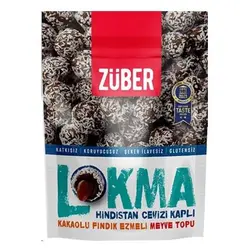 توپ کره فندق و گردو زوبر – Zuber lokma