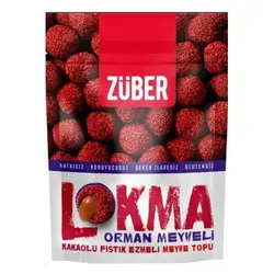 توپ کره بادام زمینی و میوه های جنگلی زوبر – Zuber lokma