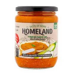 چاشنی کدو تنبل هوم لند – Homeland