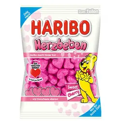 پاستیل هاریبو زلزله قلب با طعم گیلاس آلمان – Haribo