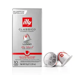 کپسول قهوه نسپرسو مدل لانگو کلاسیک ایلی – illy