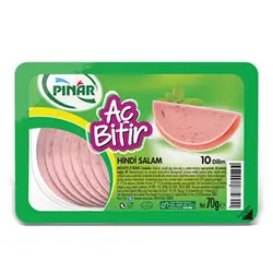 کالباس هندی پینار  ۸ ورق – Pinar