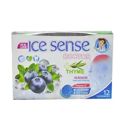 آبنبات ویتامینه آیس سنس - Ice Sense