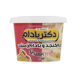 کرم کنجد و بادام زمینی دکتر بادام