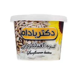 کره آفتابگردان دکتر بادام