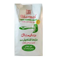 چای چکش سبز بارمال – Bharmal
