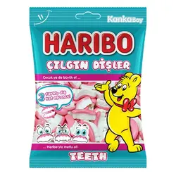 پاستیل هاریبو مدل دندان – Haribo