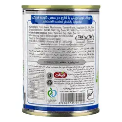 کنسرو لوبیا با قارچ 380گ اصالت