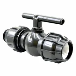 بال ولو یکسر رابط یکسر دنده بیرون مهره ماسوره دار دسته کوتاه - فروشگاه اینترنتی آژنددام