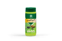 گرد کمین (فروش کارتن 10 عددی)
