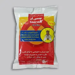 بلوس استرستریت - فروشگاه اینترنتی آژنددام