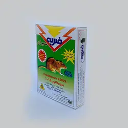 سم موش گندمی 200 گرمی (فروش تک عددی)