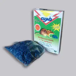 سم موش گندمی 200 گرمی (فروش تک عددی)