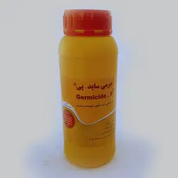 جرمی ساید 1 لیتری (فروش تک عددی)