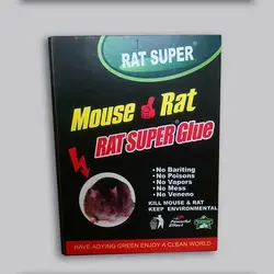 چسب موش کتابی(فروش تک عددی)