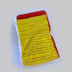 بیکربنات سدیم یا جوش شیرین(فروش کارتن 10عددی)