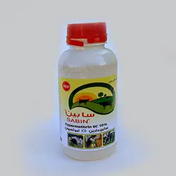 سایپر سابین 100 سی سی (فروش تک عددی) - فروشگاه اینترنتی آژنددام