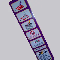 چسب موش تیوپی ایتالیایی (فروش کارتن 50 عددی) - فروشگاه اینترنتی آژنددام