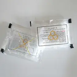 ژل پادمایت (فروش بسته ی 10 عددی) - فروشگاه اینترنتی آژنددام