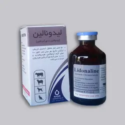 لیدوکایین(فروش تک عددی) - فروشگاه اینترنتی آژنددام