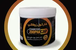 ذغال گوساله(بسته 30 عددی)