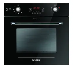 فر توکار اسمارت سینجر مدل SEA 1