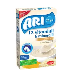 سرلاک برنج با شیر بز ARI - سیسمونی عسلی