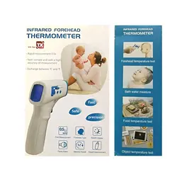 تب سنج دیجیتال Info Sun TX مدل TX - سیسمونی عسلی