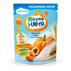 سرلاک شیر و برنج و کدوحلوایی و زردالو فروتونیانیا FrutoNyanya - سیسمونی عسلی