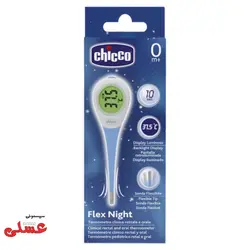 تب سنج کودک چیکو