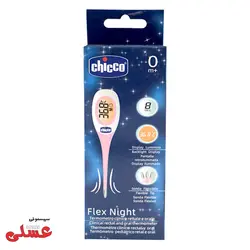 تب سنج کودک چیکو