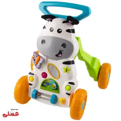 واکر واته مدل زبرا