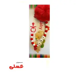 بند پستانک Qq BABAY - سیسمونی عسلی