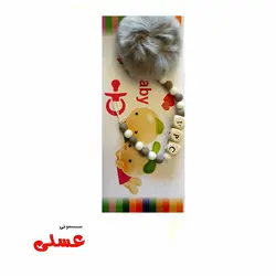 بند پستانک Qq BABAY - سیسمونی عسلی