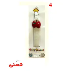 بند پستانک مدل حیوانات babyland