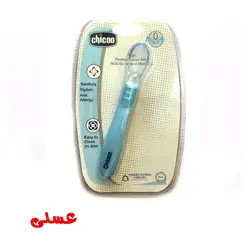 قاشق تکی سر سیلیکونی کوچک چیکو chicoo