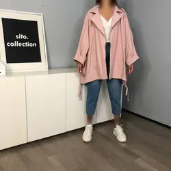 مانتو کیمونو - کد 942