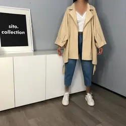 مانتو کیمونو - کد 942