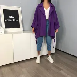 مانتو کیمونو - کد 942