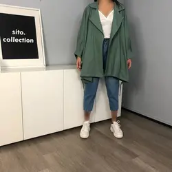 مانتو کیمونو - کد 942