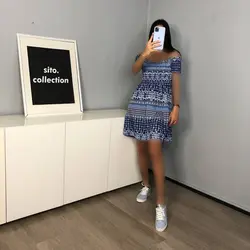 پیراهن کوتاه - کد 943