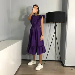 پیراهن بلند کد 5516