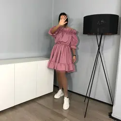 پیراهن یقه قایقی کد 5517