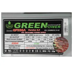 Power 330 Green
