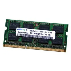 RAM Samsung DDR3 8500S 2G رم استوک لپتاپ