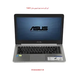 لپ تاپ دست دوم ایسوس مدل V401U | لپ تاپ دست دوم ایسوس | لپ تاپ دست دوم